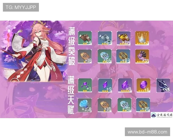 毒影狂潮挑战你的极限游戏世界尽在三字毒字网名中尽显魅力